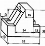 Bài Tập 3D 37 Tầm Này Hình Này Thì Đơn Giản Rồi Các Bạn